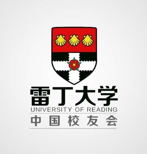 雷丁大学中国校友会 Logo